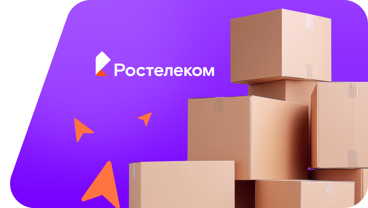 Переезд в новую квартирув хутор Кулика (Краснодарский край)